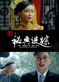 884aa四虎四虎永久播放地址